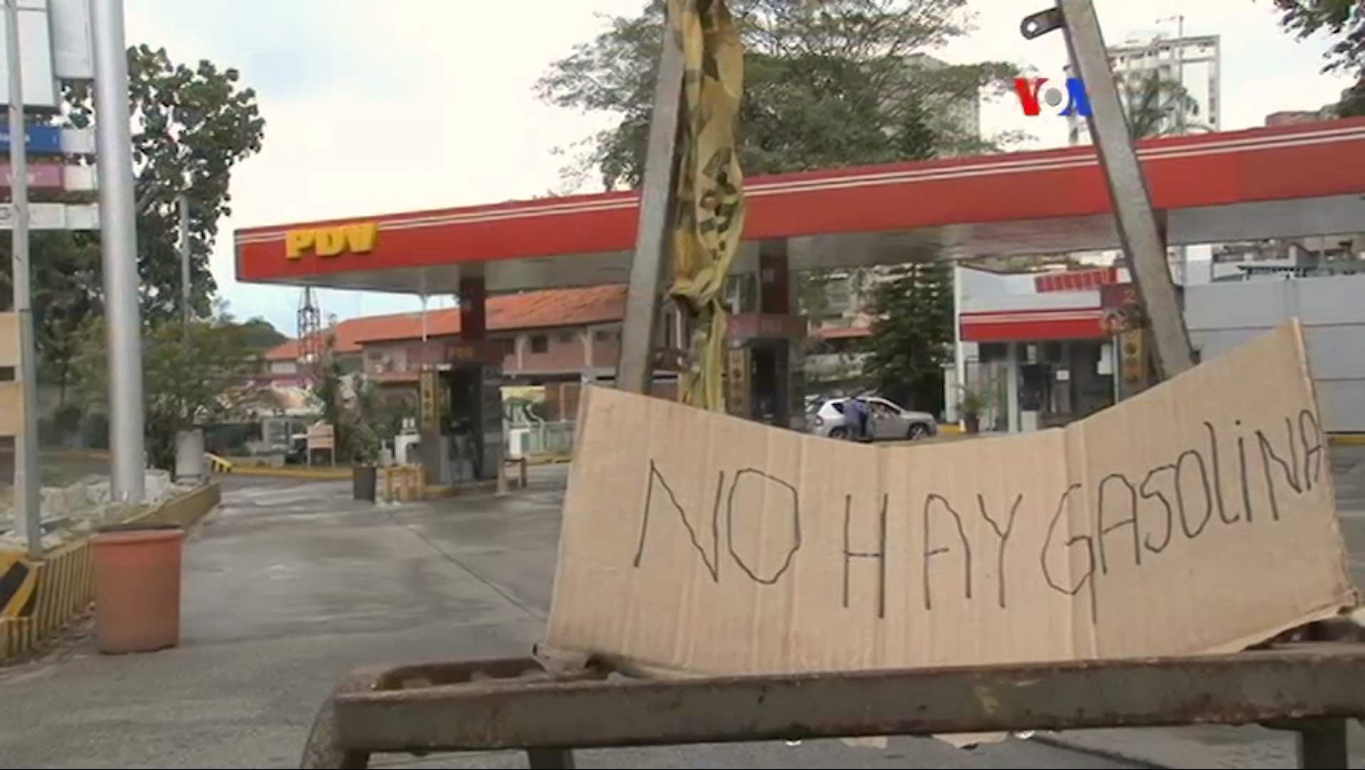 Venezuela oil crisis